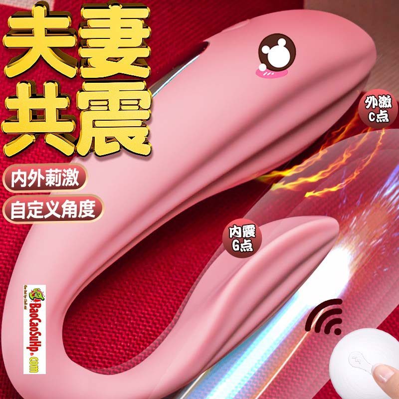 Trứng rung điều khiển Dragon Sea Beef sắc nét, cực phê