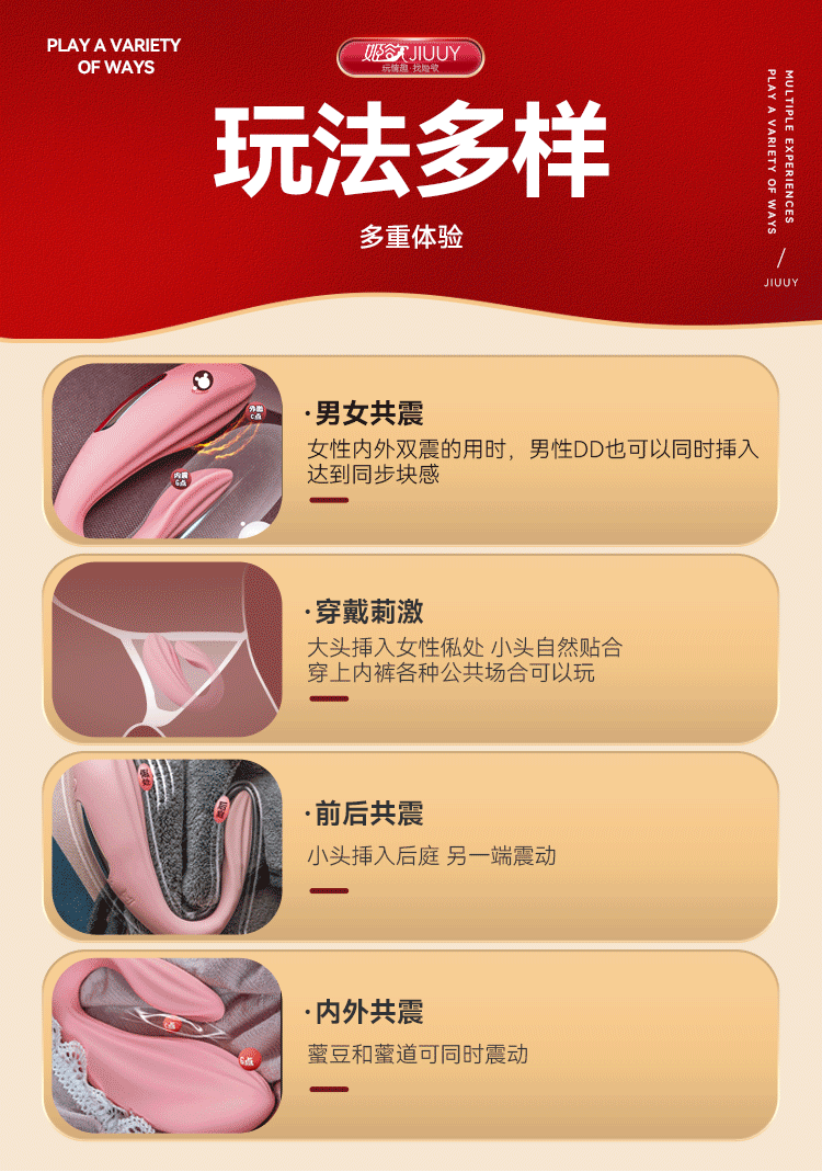 Trứng Rung Điều Khiển Từ Xa Dragon Sea Beef Quần Lót Sexy