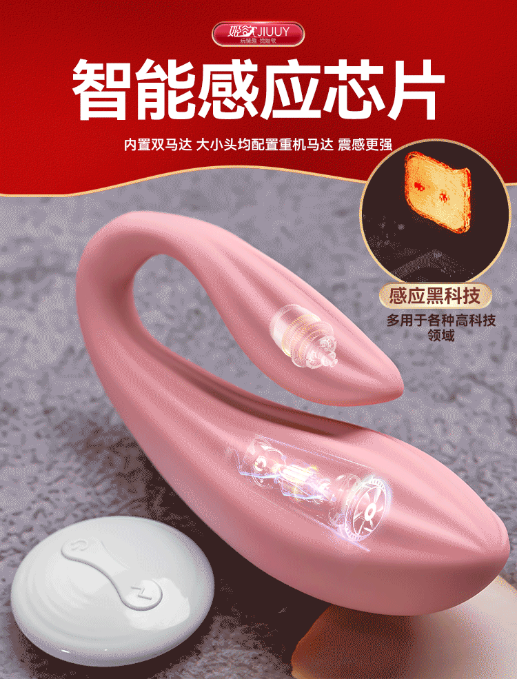 Trứng Rung Điều Khiển Từ Xa Dragon Sea Beef Quần Lót Sexy