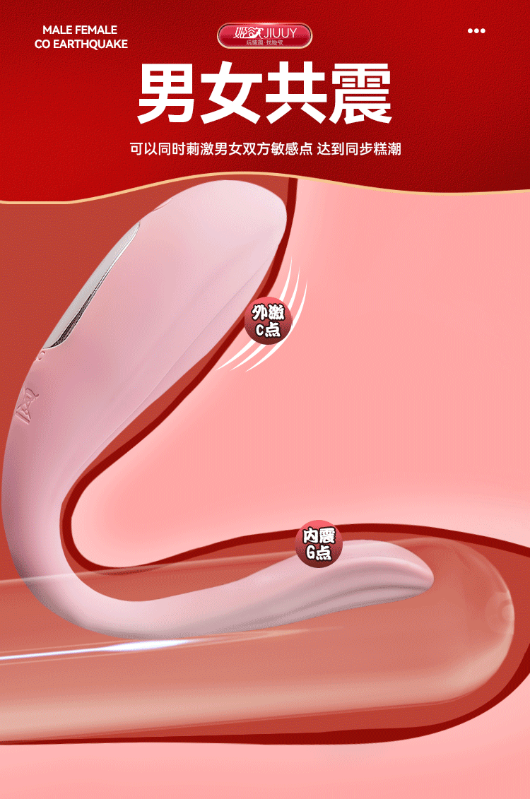 Trứng Rung Điều Khiển Từ Xa Dragon Sea Beef Quần Lót Sexy