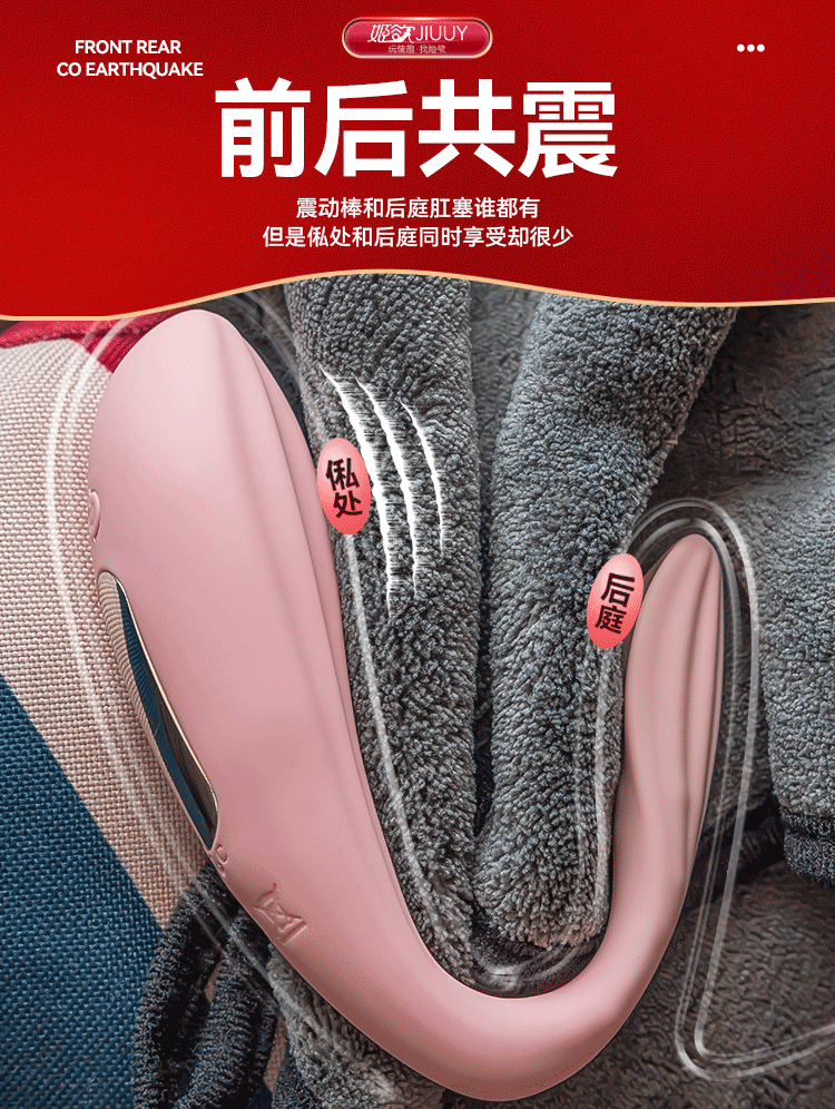 Trứng Rung Điều Khiển Từ Xa Dragon Sea Beef Quần Lót Sexy