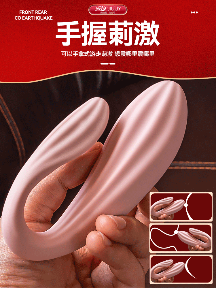 Trứng Rung Điều Khiển Từ Xa Dragon Sea Beef Quần Lót Sexy