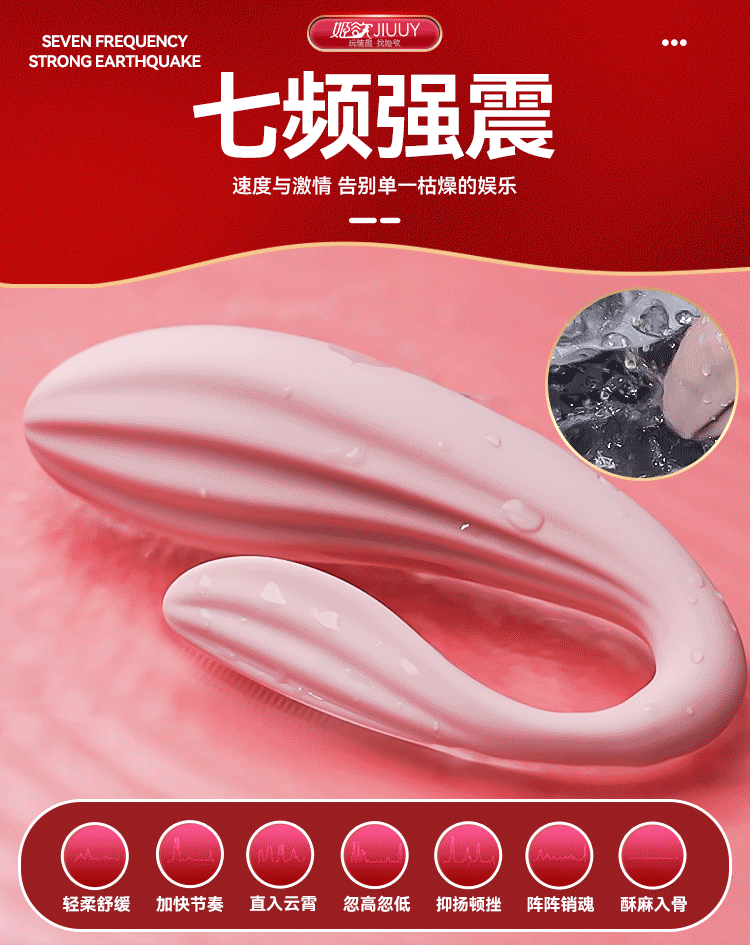 Trứng Rung Điều Khiển Từ Xa Dragon Sea Beef Quần Lót Sexy