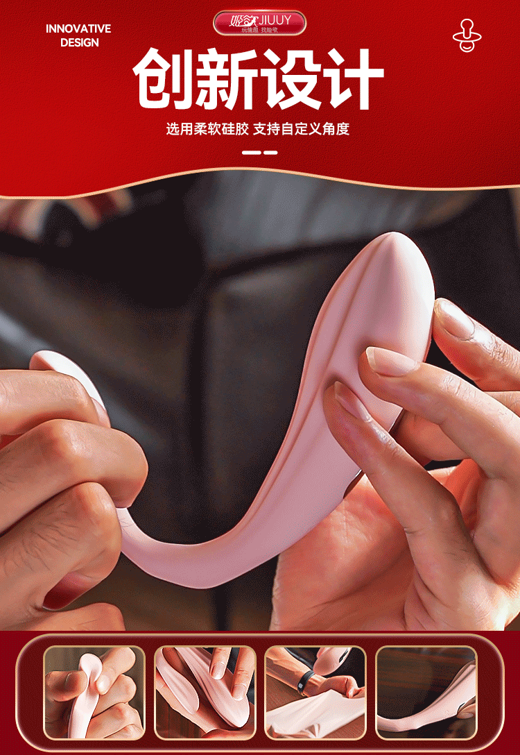 Trứng Rung Điều Khiển Từ Xa Dragon Sea Beef Quần Lót Sexy