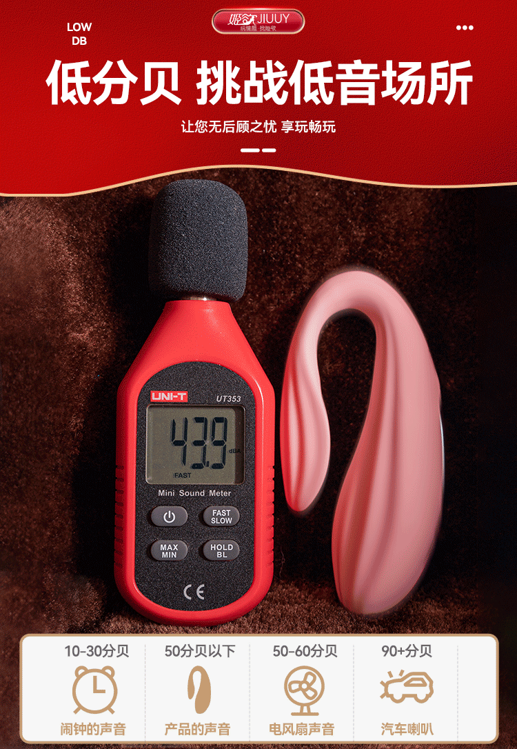 Trứng Rung Điều Khiển Từ Xa Dragon Sea Beef Quần Lót Sexy