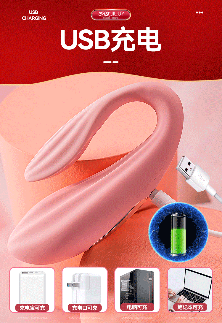 Trứng Rung Điều Khiển Từ Xa Dragon Sea Beef Quần Lót Sexy
