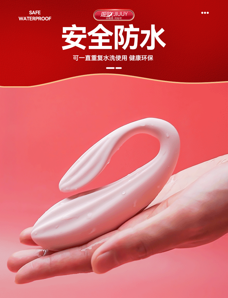 Trứng Rung Điều Khiển Từ Xa Dragon Sea Beef Quần Lót Sexy