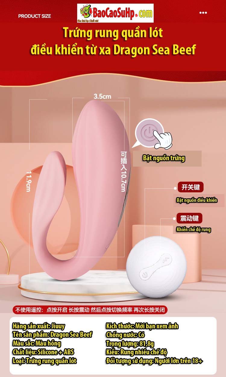 Trứng Rung Điều Khiển Từ Xa Dragon Sea Beef Quần Lót Sexy