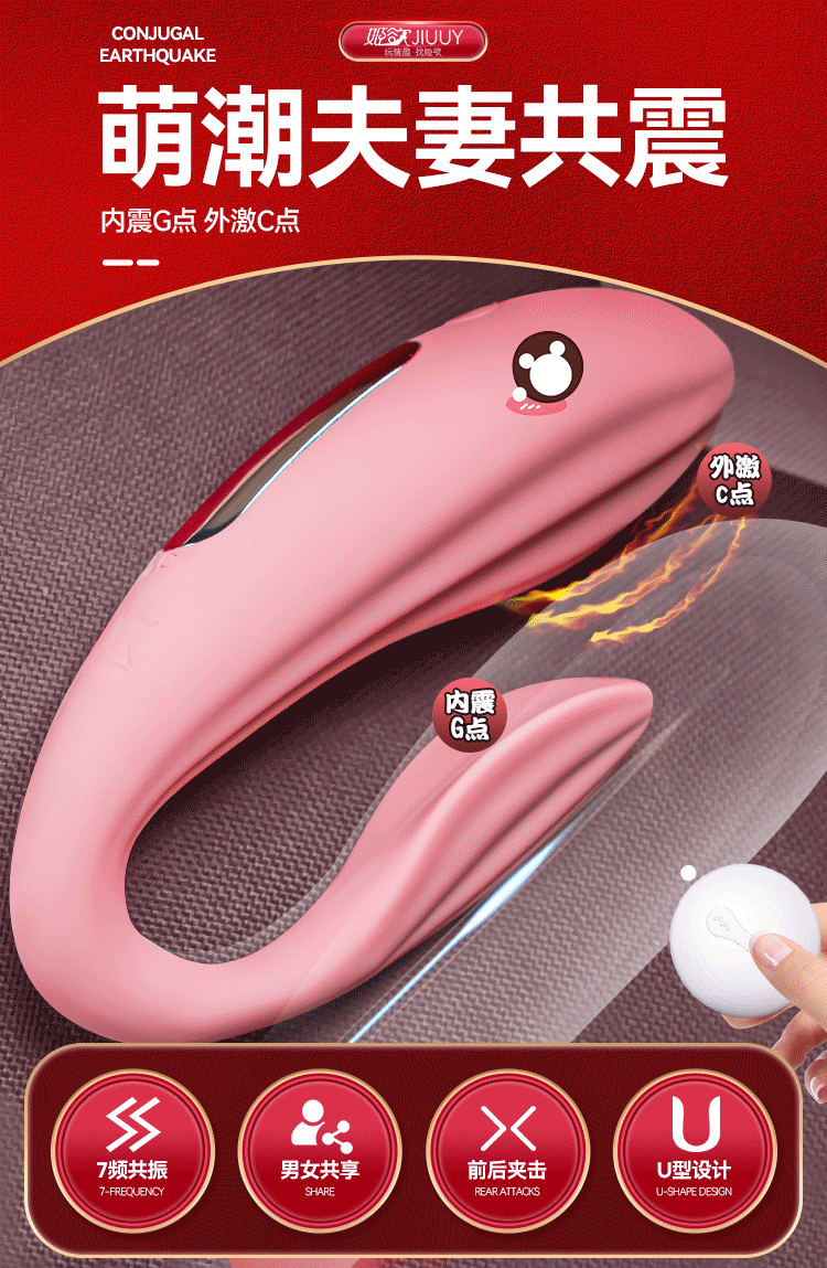 Trứng Rung Điều Khiển Từ Xa Dragon Sea Beef Quần Lót Sexy