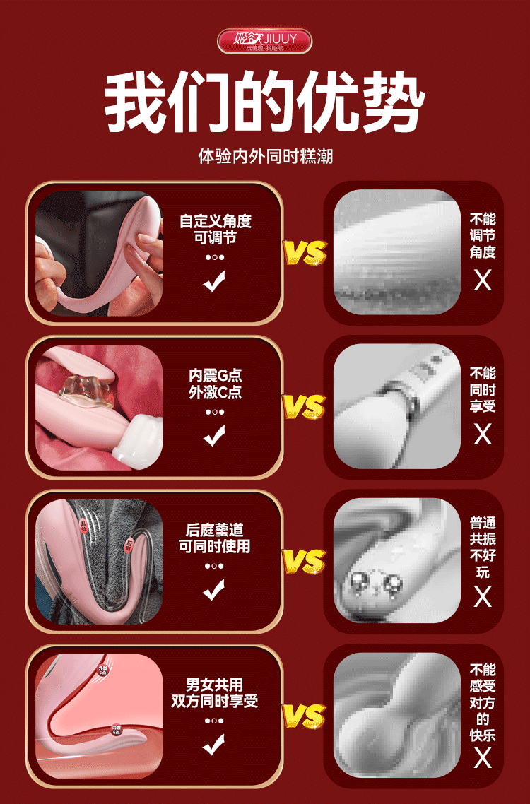 Trứng Rung Điều Khiển Từ Xa Dragon Sea Beef Quần Lót Sexy