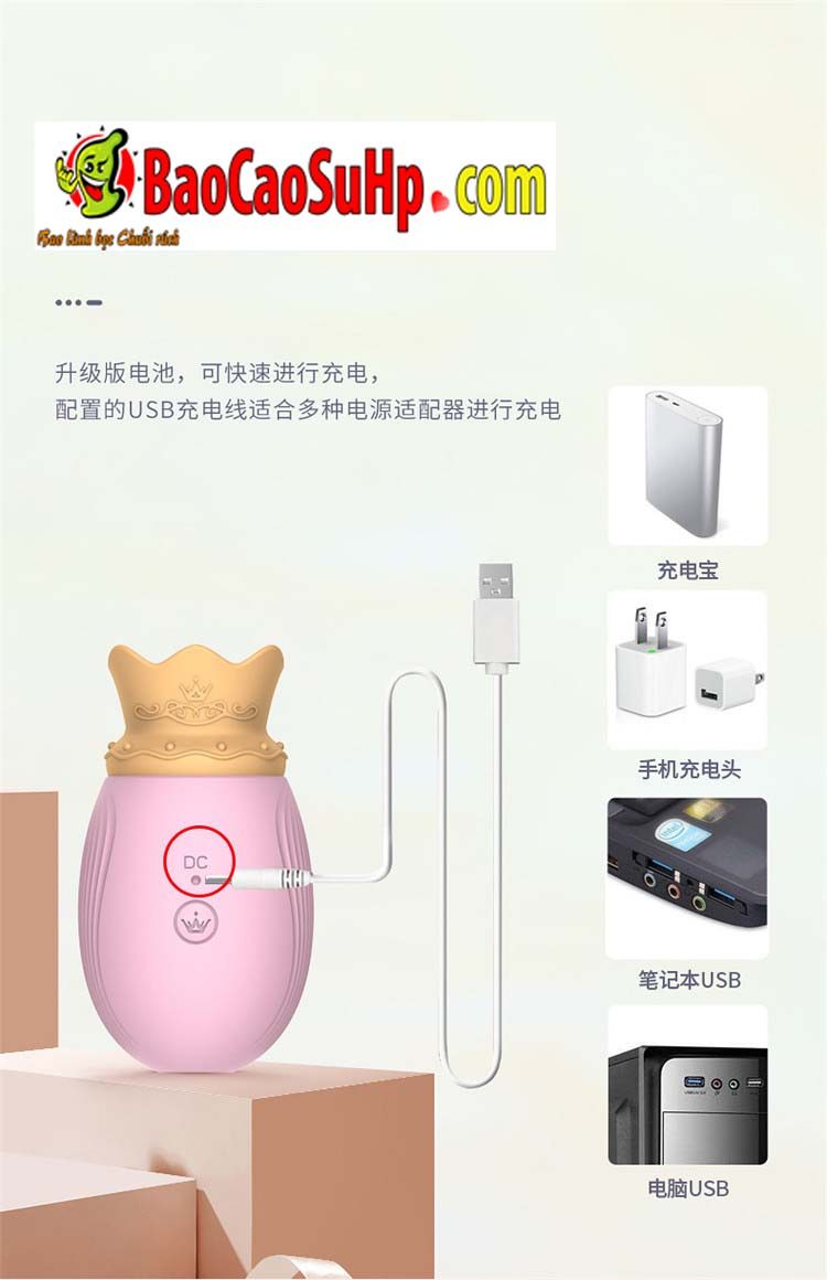 Trứng rung Crown Potato nhỏ gọn hút liếm kích thích mạnh