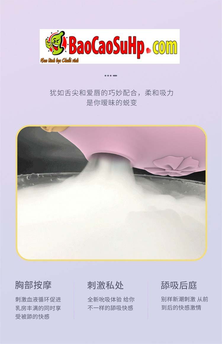 Trứng rung Crown Potato nhỏ gọn hút liếm kích thích mạnh