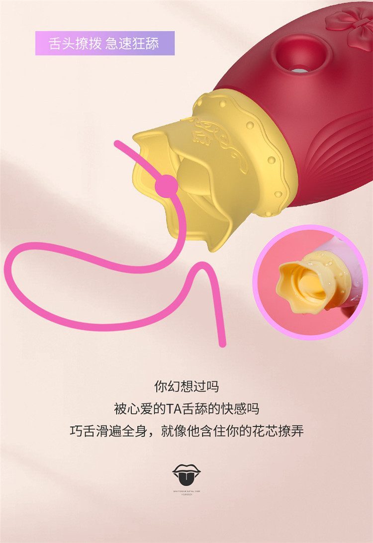 Trứng rung Crown Potato nhỏ gọn hút liếm kích thích mạnh