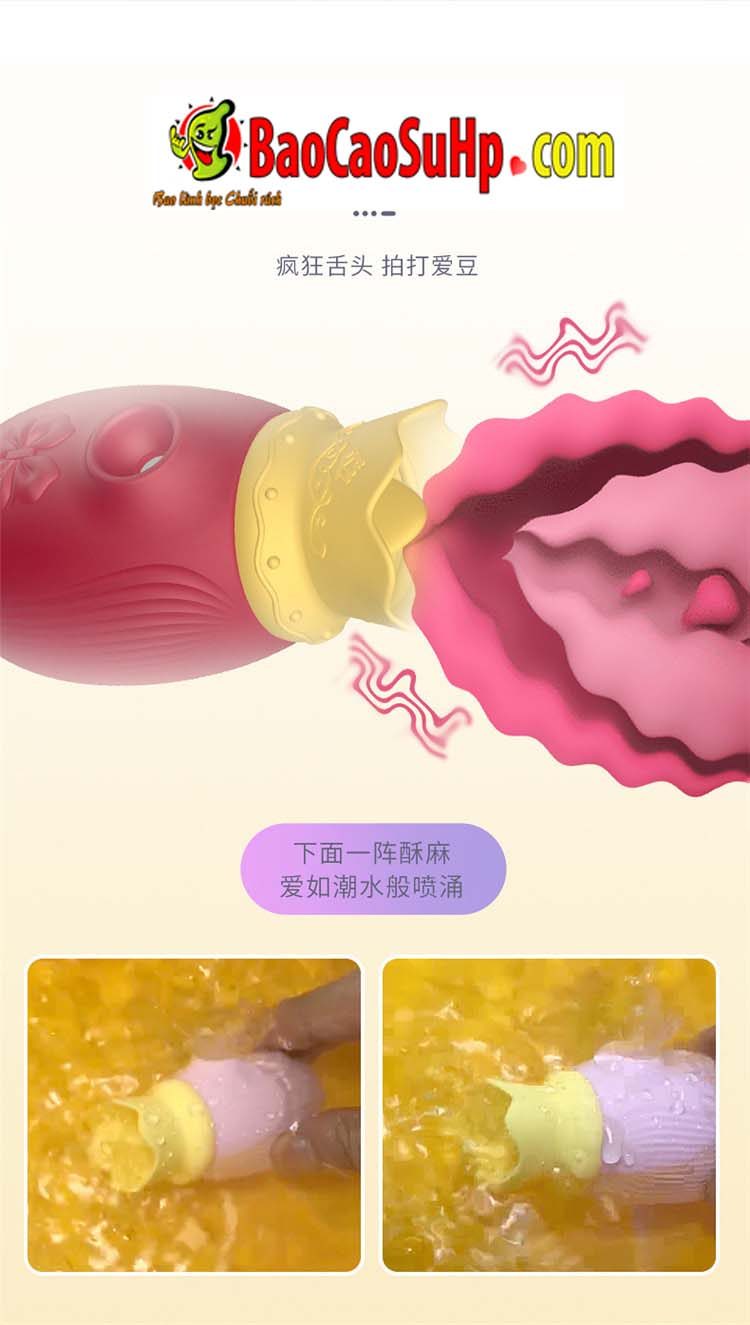 Trứng rung Crown Potato nhỏ gọn hút liếm kích thích mạnh