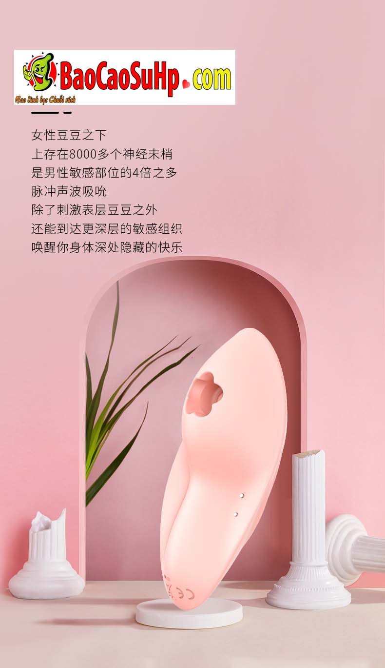 Hộp quà trứng rung tình yêu điều khiển Sweet kiss độc đáo mê hoặc