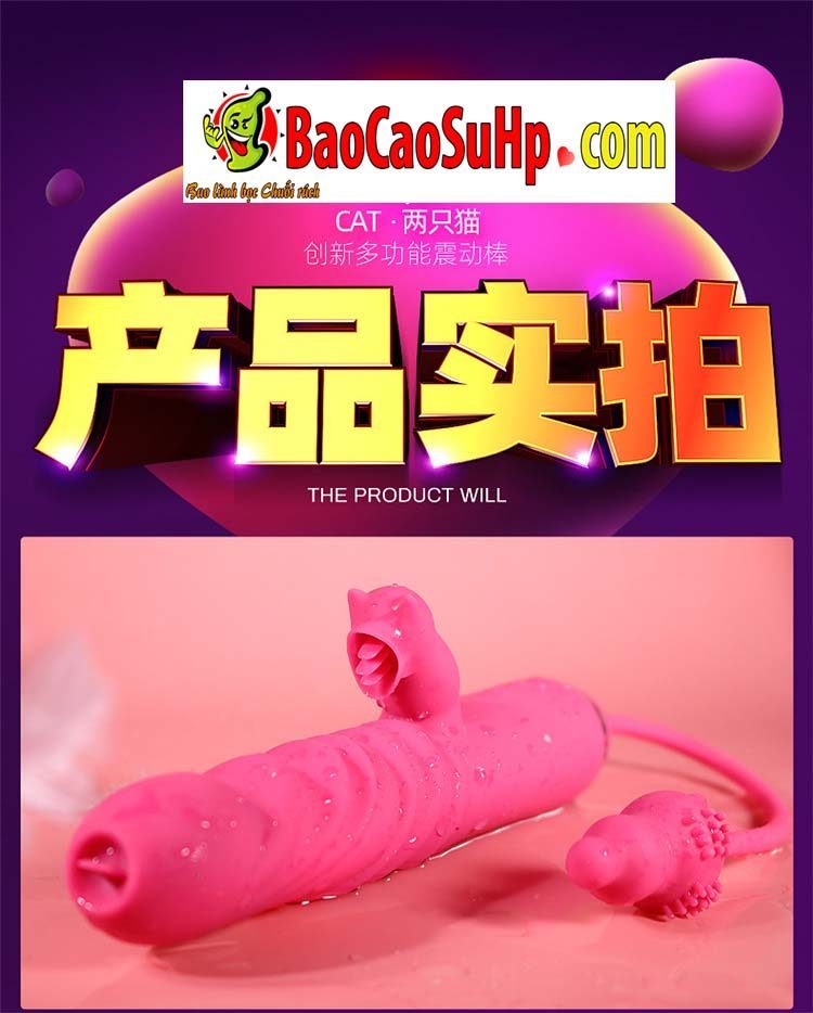 Dương vật thụt trứng PIKA CATMISS đa năng kích thích cực mạnh
