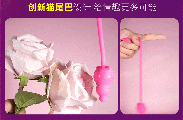 Dương vật thụt trứng PIKA CATMISS đa năng kích thích cực mạnh