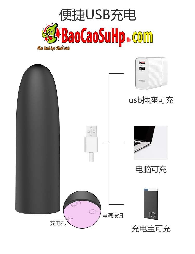 Trứng rung viên đạn Blackkids điều khiển từ xa, kích thích điểm G nữ Trứng rung viên đạn Blackkids điều khiển từ xa, kích thích điểm G nữ