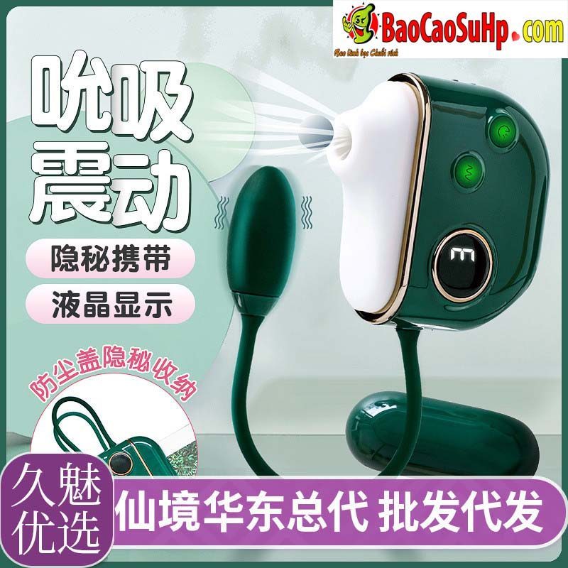 Trứng rung ZZ041 Wonderland Moonlight quà tặng tình yêu lãng mạn