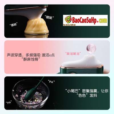 Trứng rung ZZ041 Wonderland Moonlight quà tặng tình yêu lãng mạn