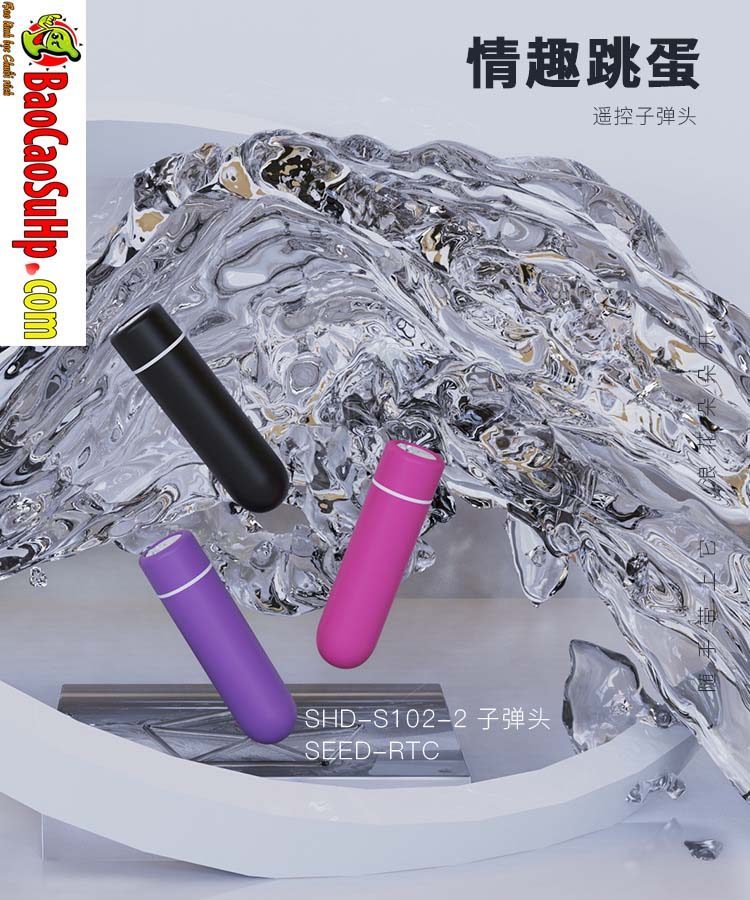 Trứng rung viên đạn Shand Seed siêu mạnh điều khiển từ xa