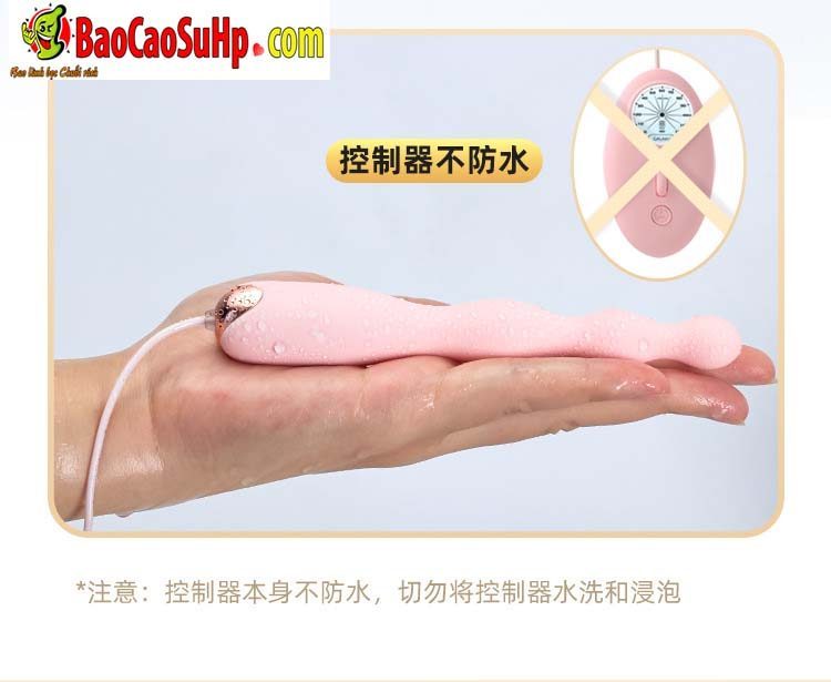 Que rung GALAKU Nhật Bản 2 in 1 kích thích mạnh mẽ, bền bỉ