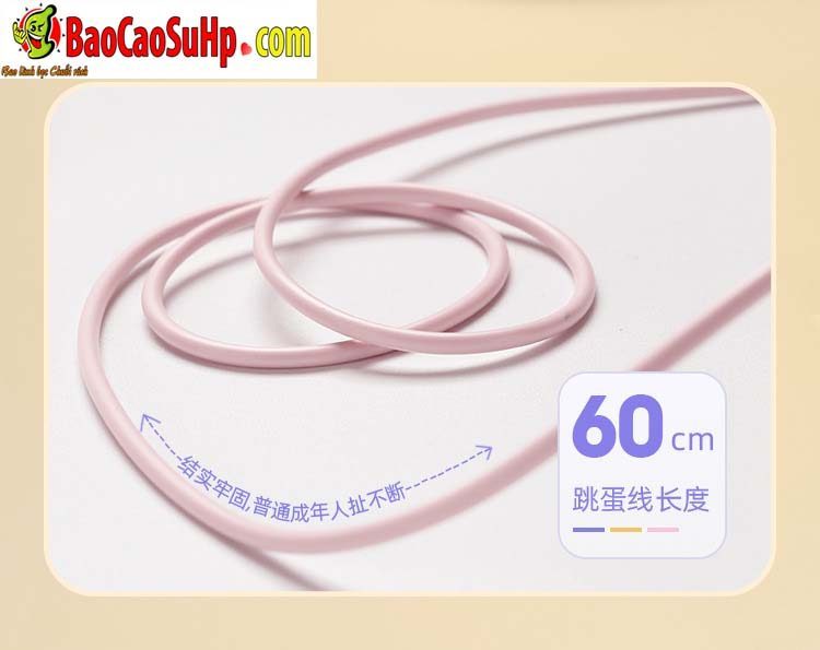 Que rung GALAKU Nhật Bản 2 in 1 kích thích mạnh mẽ, bền bỉ