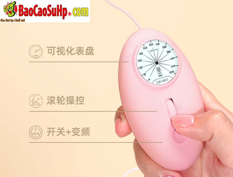 Que rung GALAKU Nhật Bản 2 in 1 kích thích mạnh mẽ, bền bỉ
