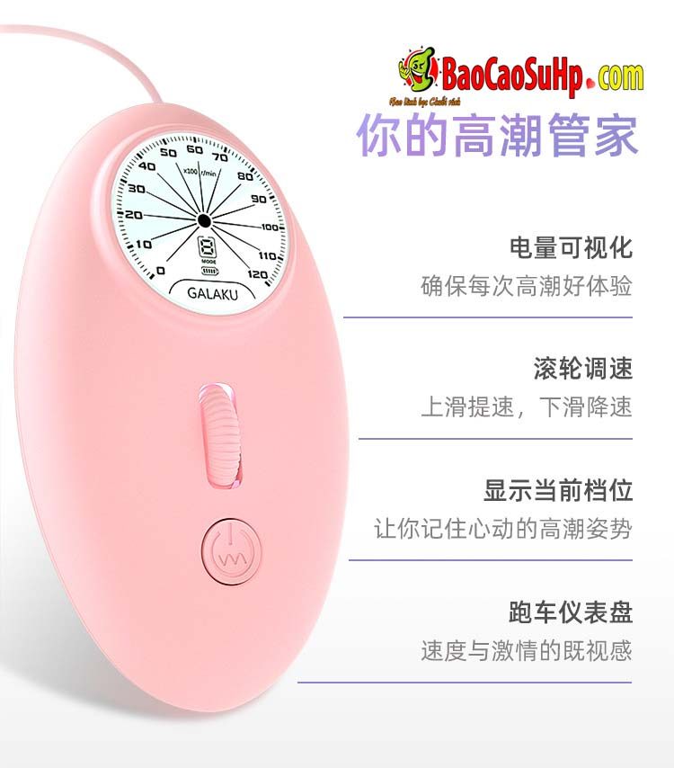 Que rung GALAKU Nhật Bản 2 in 1 kích thích mạnh mẽ, bền bỉ