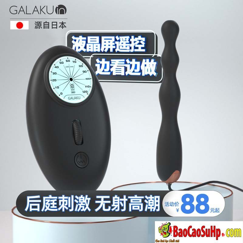 Que rung Galaku Nhật Bản điều khiển kích thích 2 trong 1 hiệu quả 