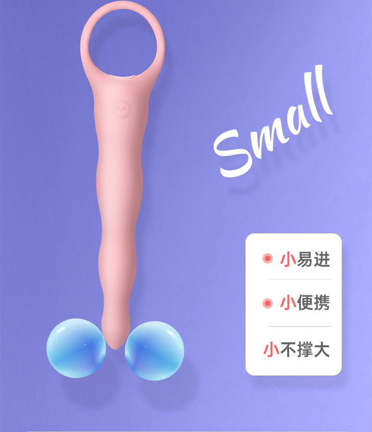 Sextoys rung hậu môn âm đạo ROSELEX Lawless đa dạng kích thích