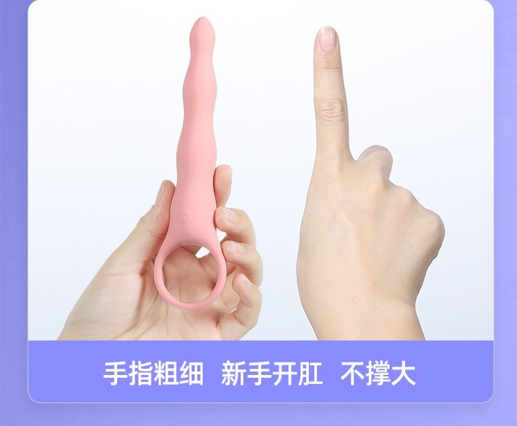 Sextoys rung hậu môn âm đạo ROSELEX Lawless đa dạng kích thích