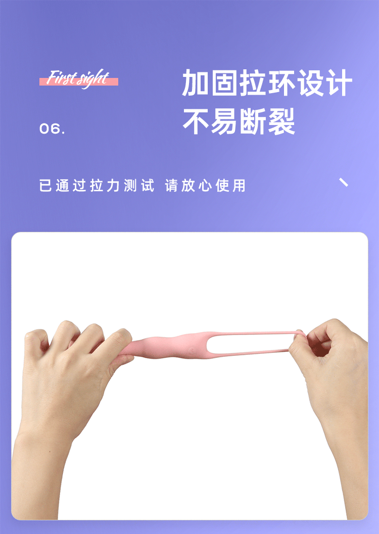 Sextoys rung hậu môn âm đạo ROSELEX Lawless đa dạng kích thích