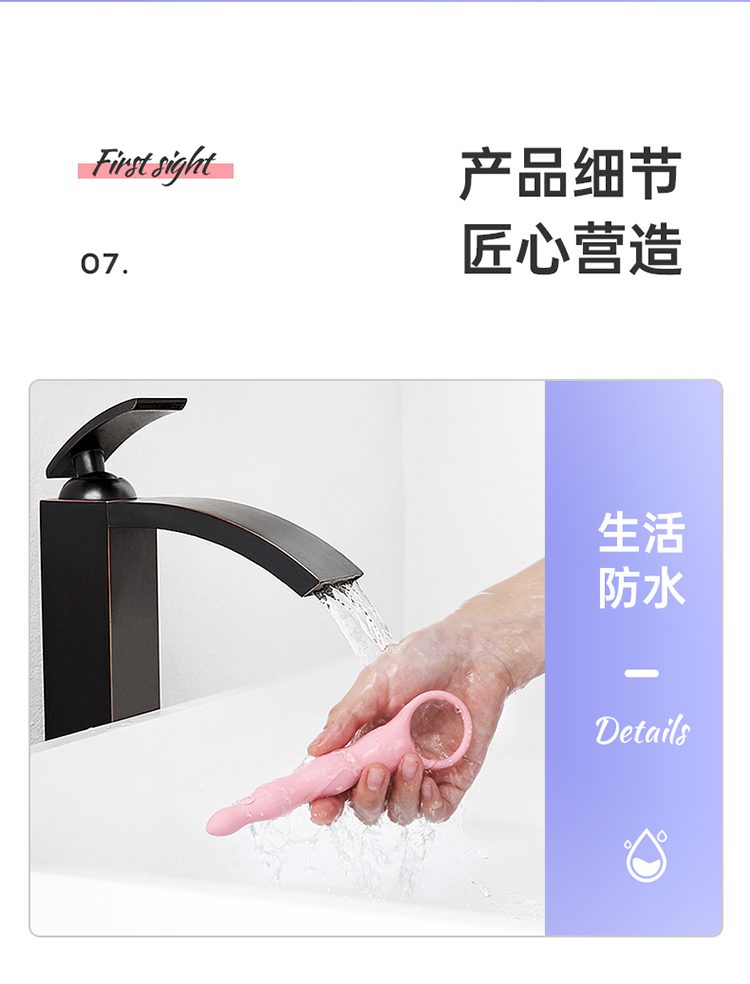 Sextoys rung hậu môn âm đạo ROSELEX Lawless đa dạng kích thích