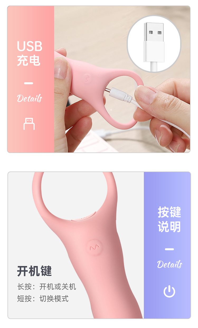 Sextoys rung hậu môn âm đạo ROSELEX Lawless đa dạng kích thích