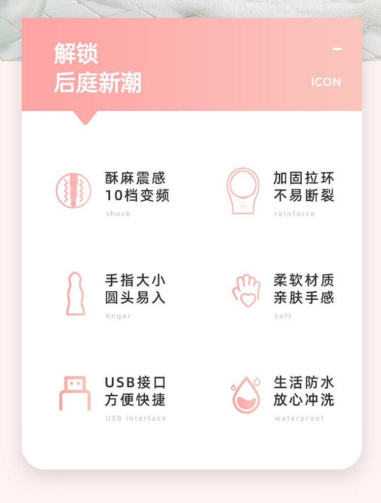 Sextoys rung hậu môn âm đạo ROSELEX Lawless đa dạng kích thích
