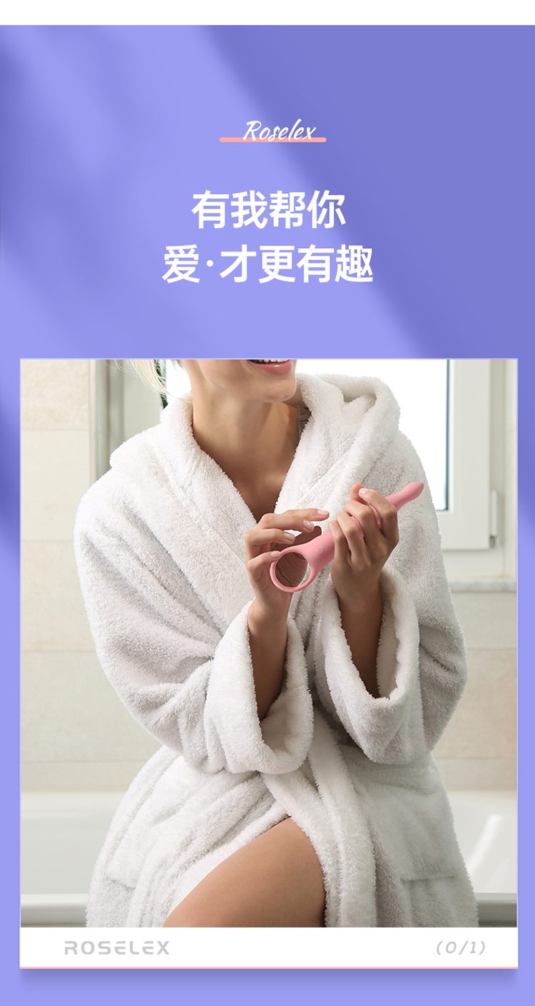 Sextoys rung hậu môn âm đạo ROSELEX Lawless đa dạng kích thích