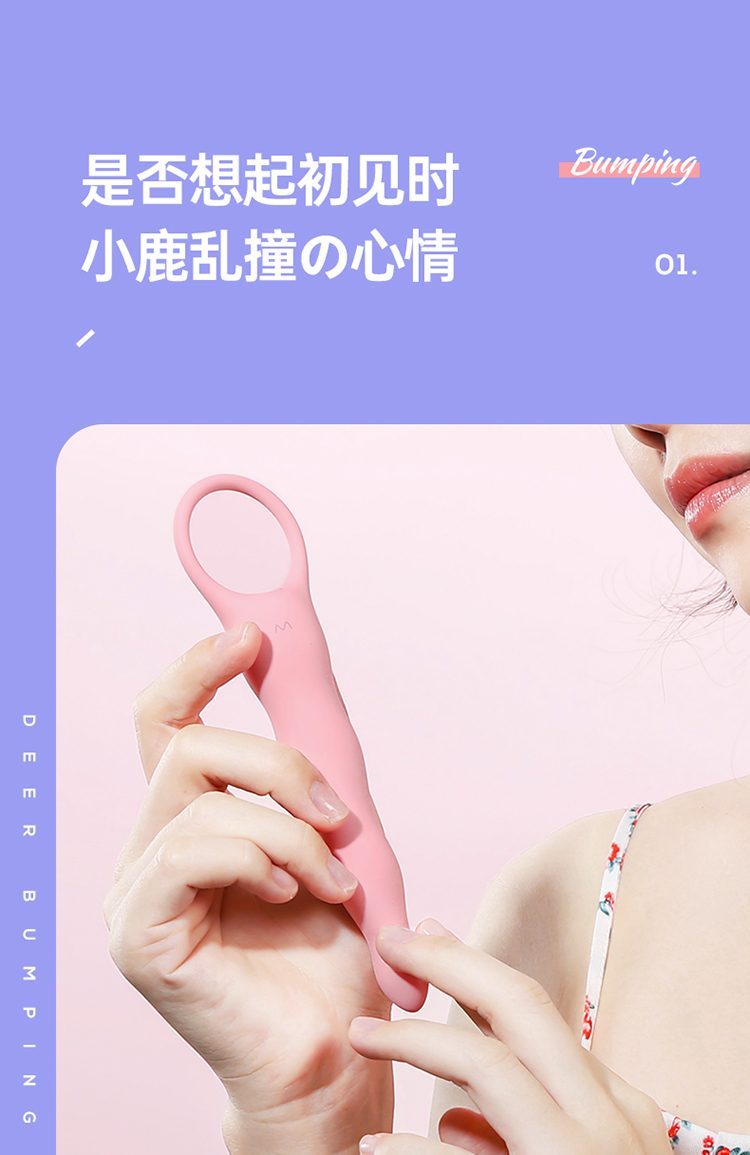 Sextoys rung hậu môn âm đạo ROSELEX Lawless đa dạng kích thích