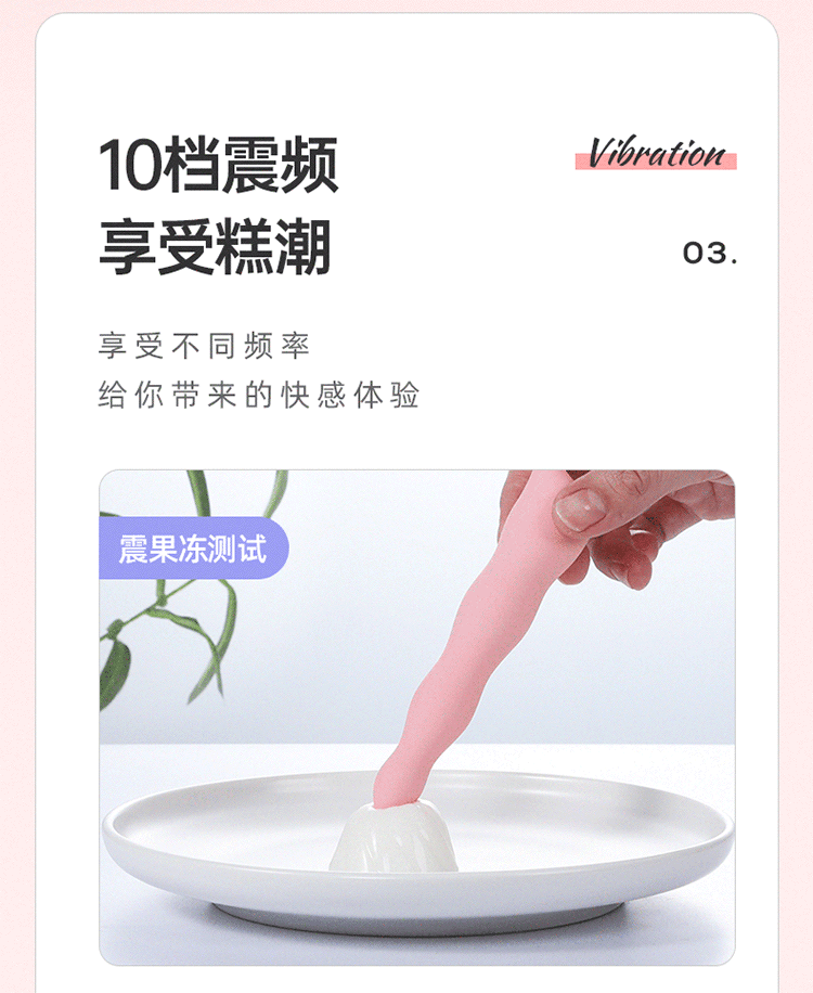 Sextoys rung hậu môn âm đạo ROSELEX Lawless đa dạng kích thích