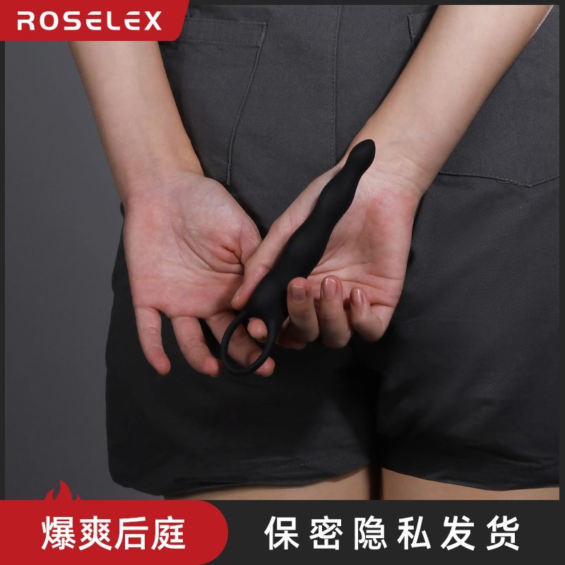 Sextoys Roselex que rung kích thích âm đạo hậu môn