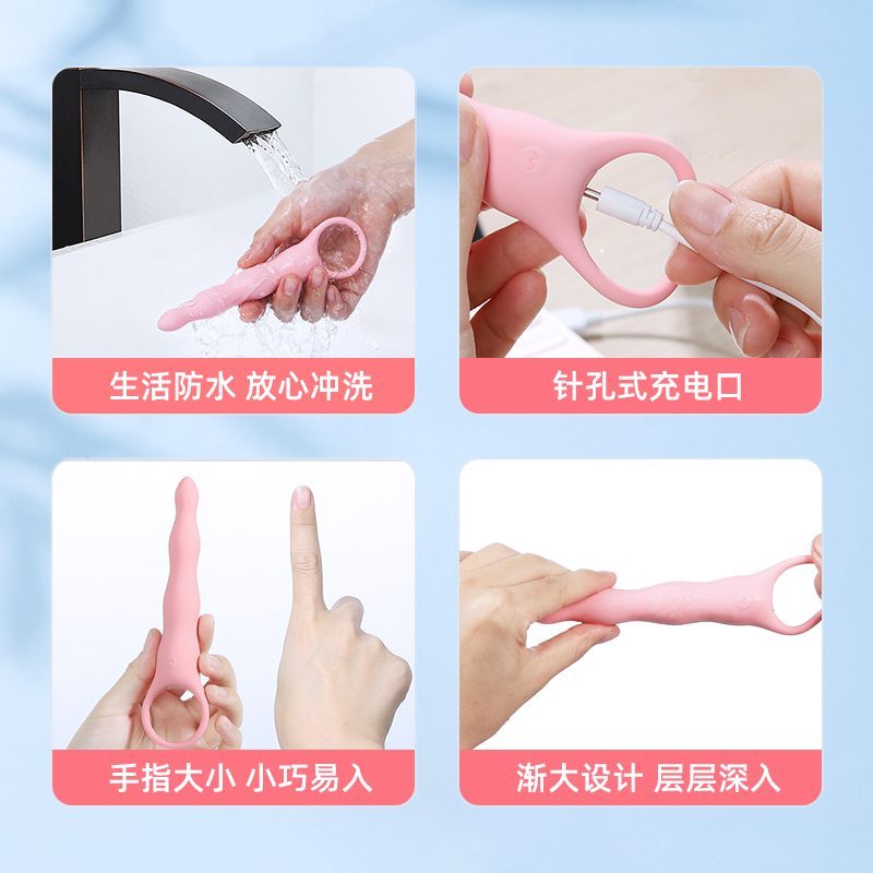 Sextoys rung hậu môn âm đạo ROSELEX Lawless đa dạng kích thích