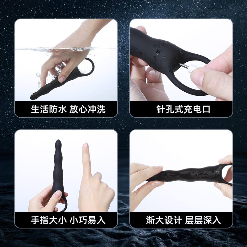 Sextoys rung hậu môn âm đạo ROSELEX Lawless đa dạng kích thích