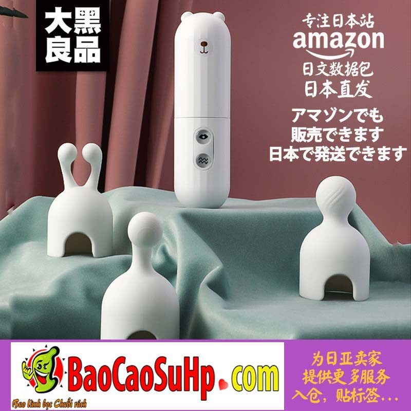 Sextoys Pure Solo Panda Cute B máy hút rung 3 đầu thay thế chất lượng Amazon