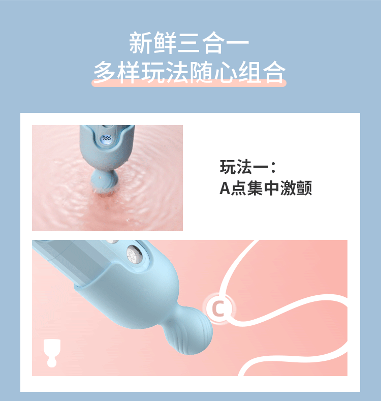 Sextoys Pure Solo Panda Cute B hút rung 3 đầu thay thế hàng đầu