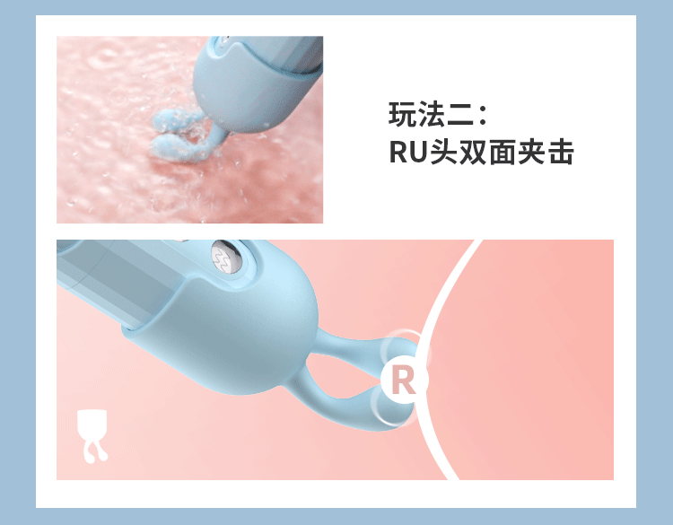 Sextoys Pure Solo Panda Cute B hút rung 3 đầu thay thế hàng đầu