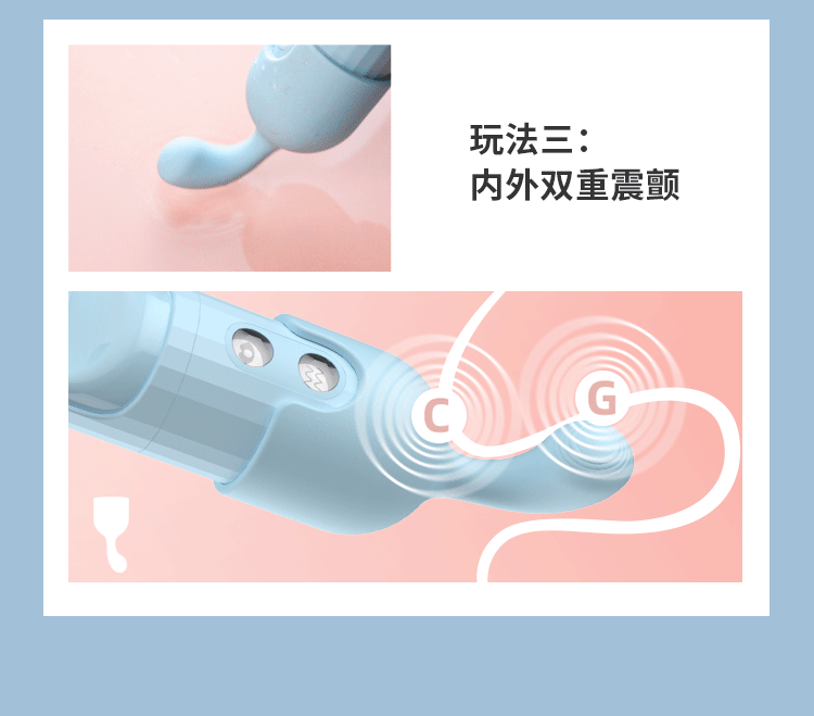 Sextoys Pure Solo Panda Cute B hút rung 3 đầu thay thế hàng đầu
