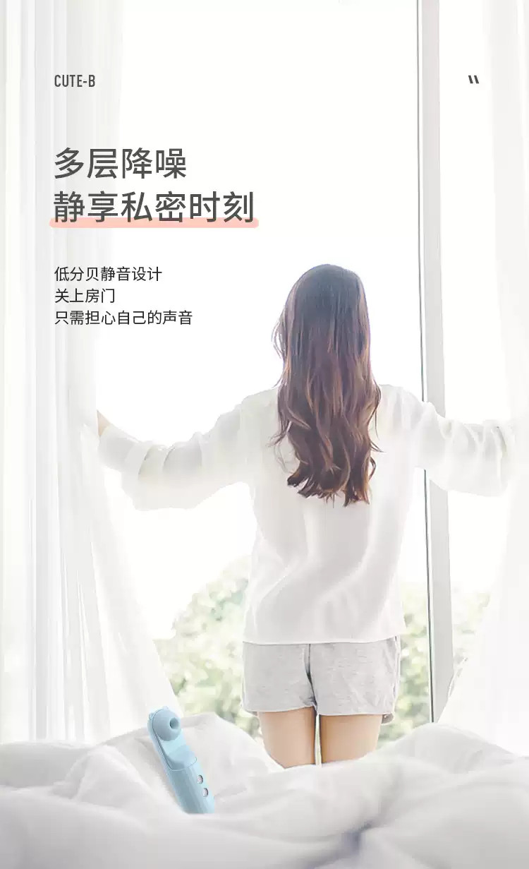 Sextoys Pure Solo Panda Cute B hút rung 3 đầu thay thế hàng đầu