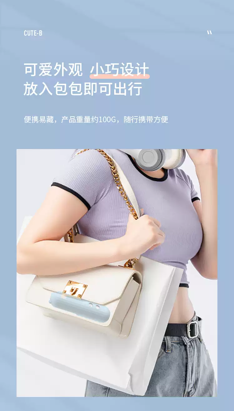 Sextoys Pure Solo Panda Cute B hút rung 3 đầu thay thế hàng đầu