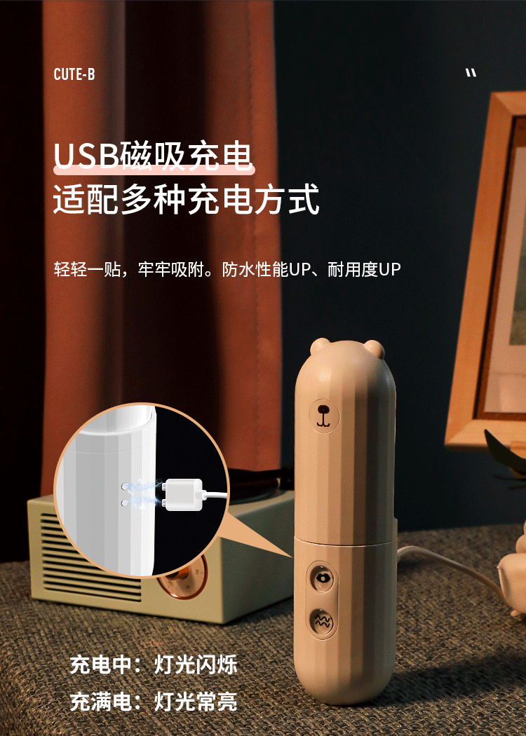 Sextoys Pure Solo Panda Cute B hút rung 3 đầu thay thế hàng đầu