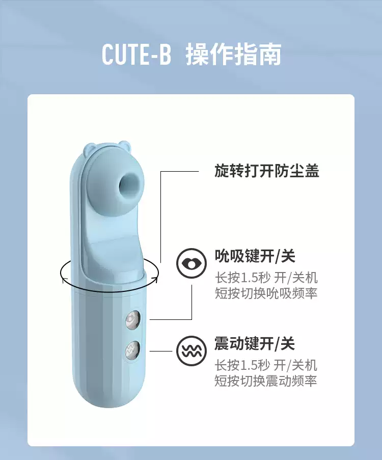 Sextoys Pure Solo Panda Cute B hút rung 3 đầu thay thế hàng đầu